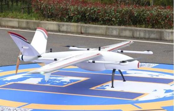 il decollo verticale fisso VTOL del UAV FengHu dell'ala del raggio di controllo di 30km ha riparato Wing Drone