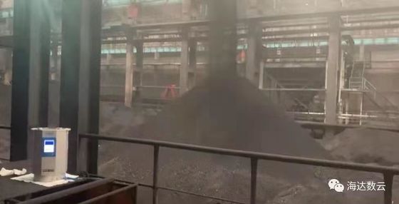 Multi laser 3D di eco 2.5m-1000m che traccia l'attrezzatura di scansione della costruzione dell'attrezzatura HS1000i 3D