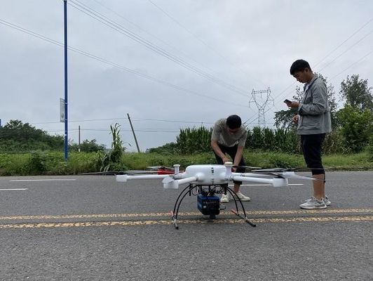 gamma del sistema LIDAR PM-1500 1500m del UAV del fuco di frequenza 2000kHz