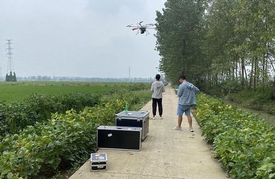 gamma del sistema LIDAR PM-1500 1500m del UAV del fuco di frequenza 2000kHz