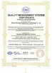 La Cina Wuhan Hi-Cloud Technology Co.,Ltd Certificazioni